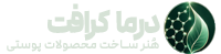 دراما کرفت
